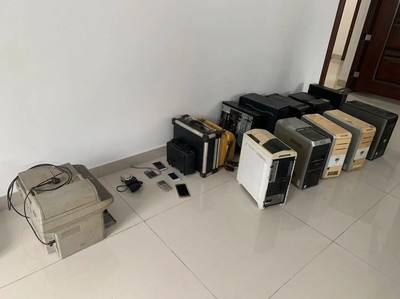 網絡拍賣公告 一批舊辦公電子設備、空調、桌椅柜、低值易耗品及廠房一棟整體出讓