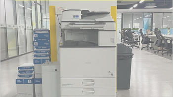 最新辦公設備新品推薦 什么值得買